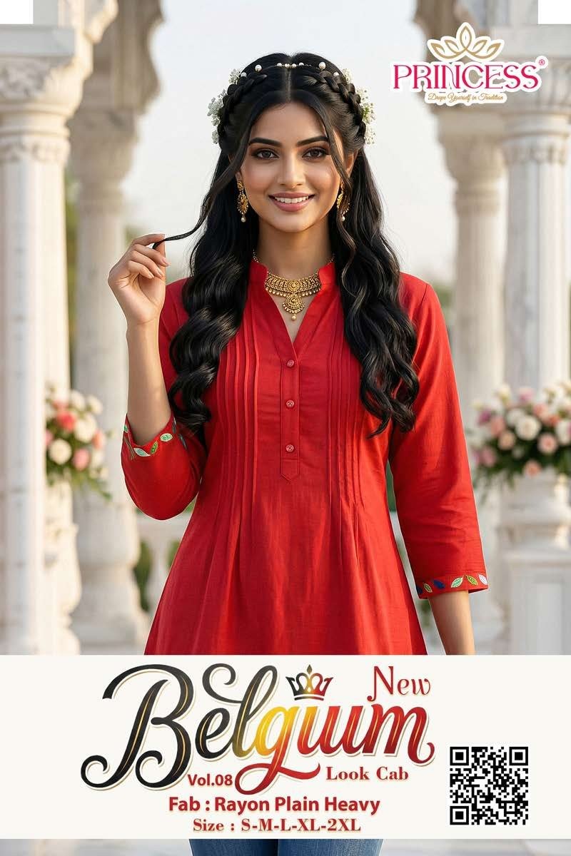 Dnp New Belgium Rayon Short Top