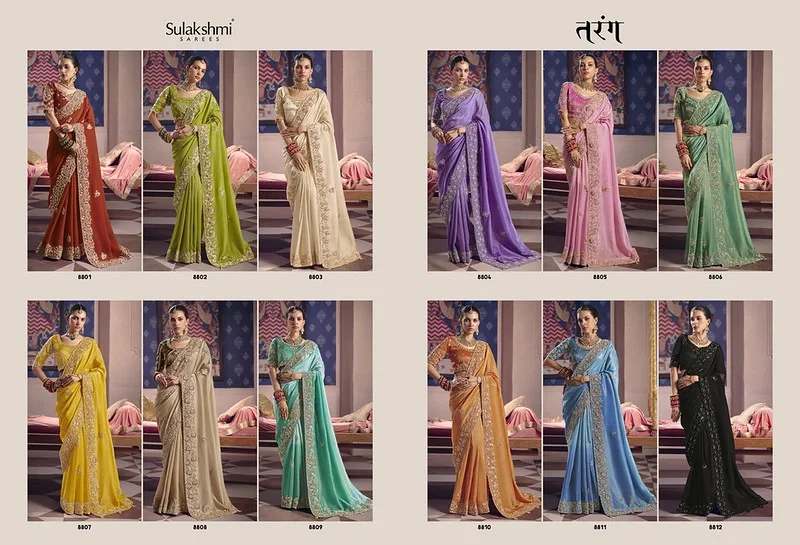 Sulakshmi Tarang Viscose Zari Tissue Designer Saree