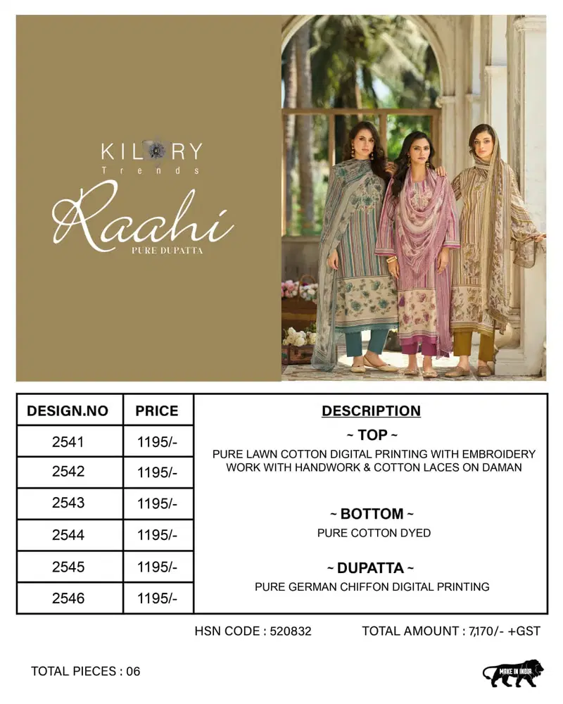 Kilory Raahi Lawn Cotton Digital Printed Salwar Kameez