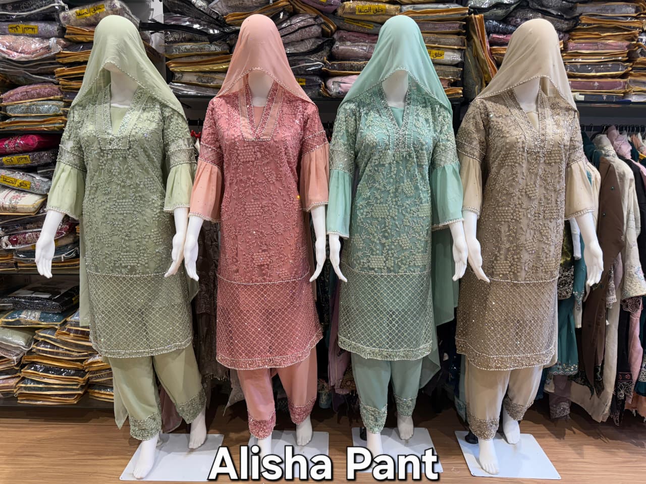 FM Alisha Pant Georgette Top Bottom With Dupatta Set