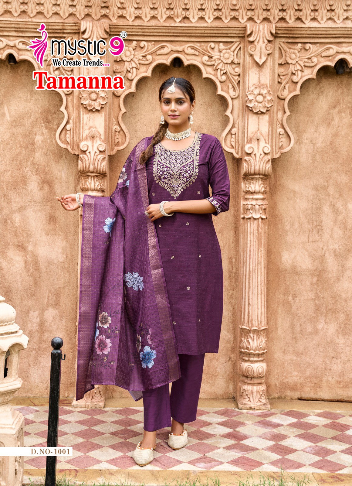 Mystic 9 Tamanna Vol 1 Premium Quality Banglore silk Straight Top With Bottom And Dupatta