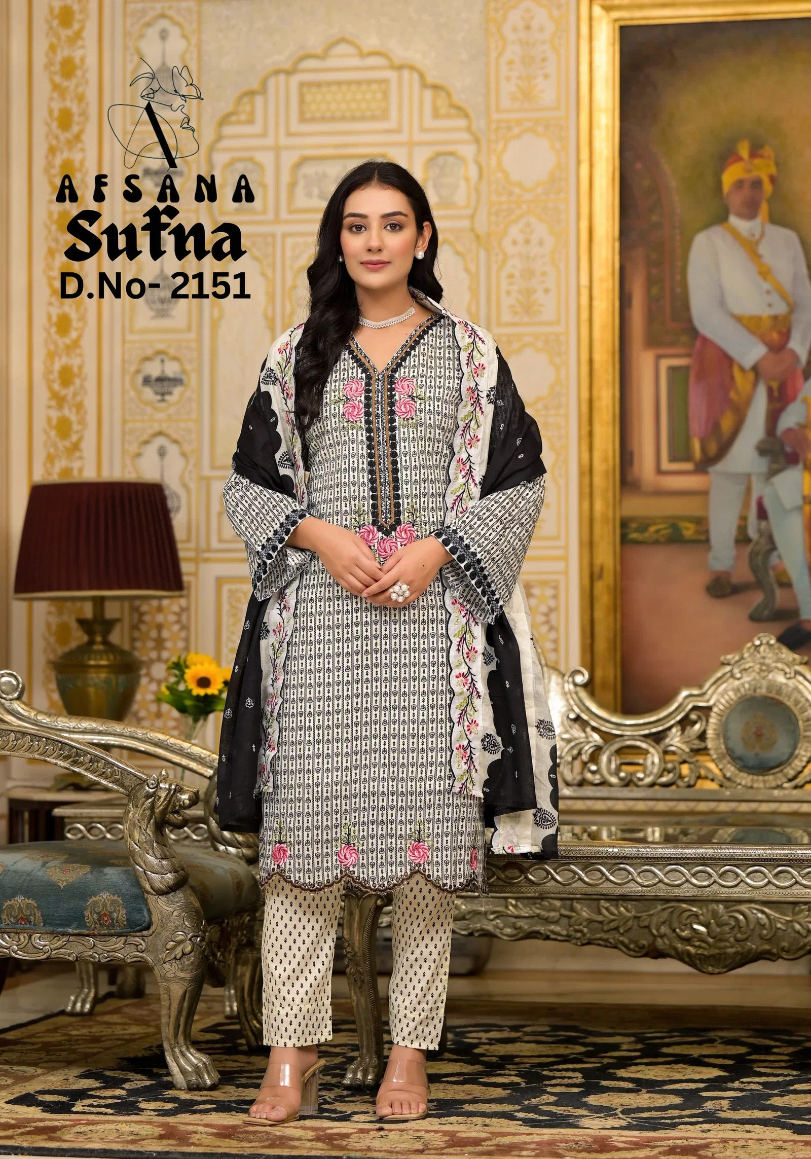 Afsana Sufna Lawn Printed Salwar Kameez Collection