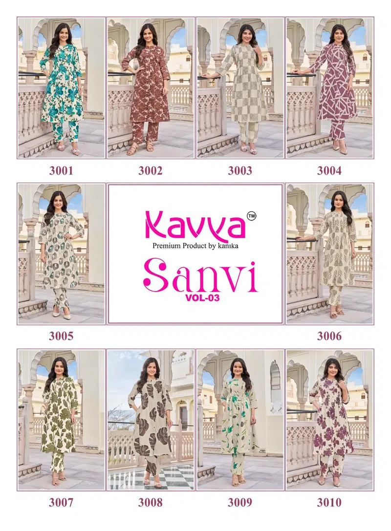 Kavya Sanvi Vol 3 Cotton Flex Kurti With Bottom Collection
