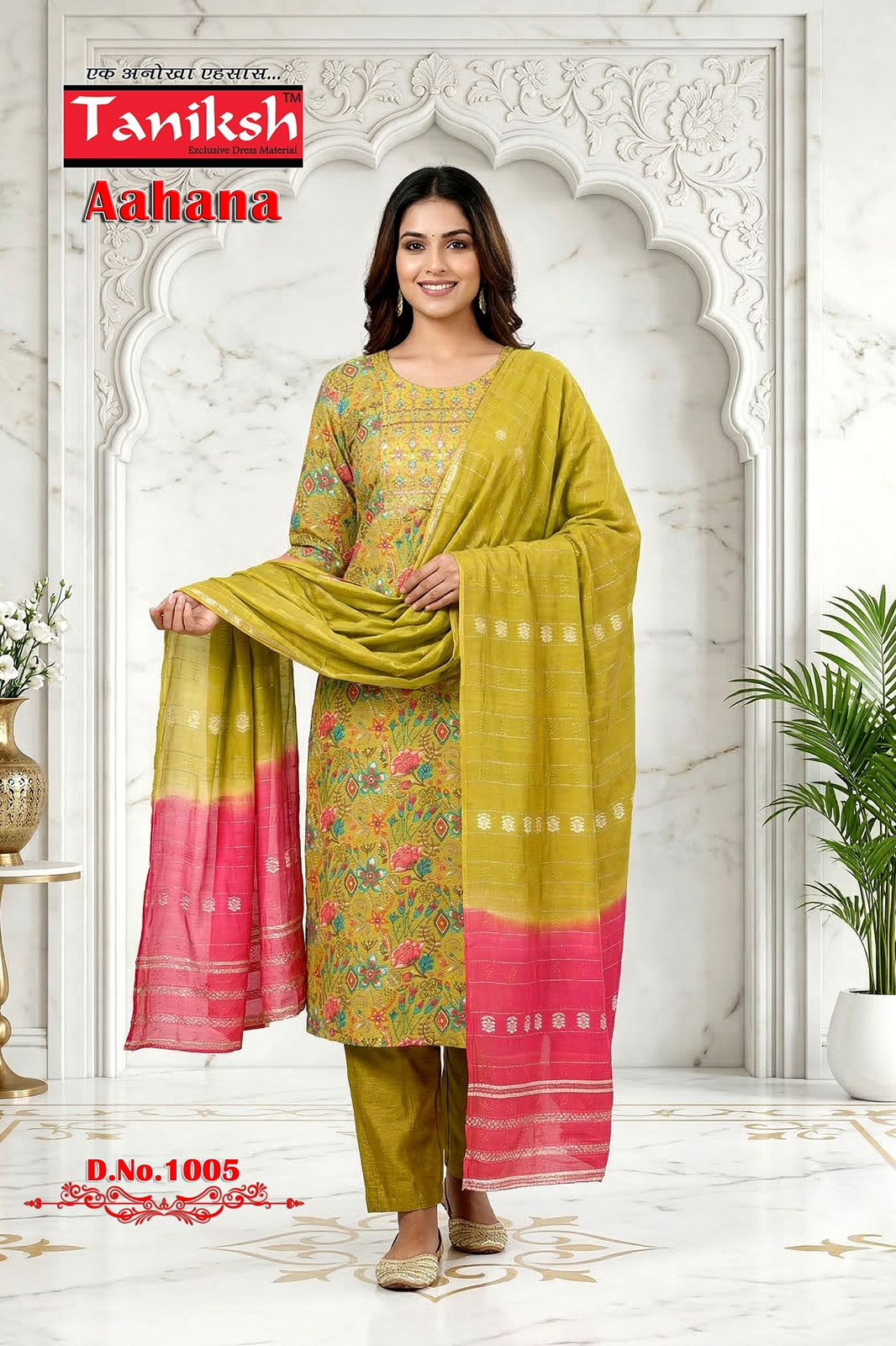 Taniksh Aahana Vol 1 Vertical Fabric Discharge Print Top With Bottom And Dupatta