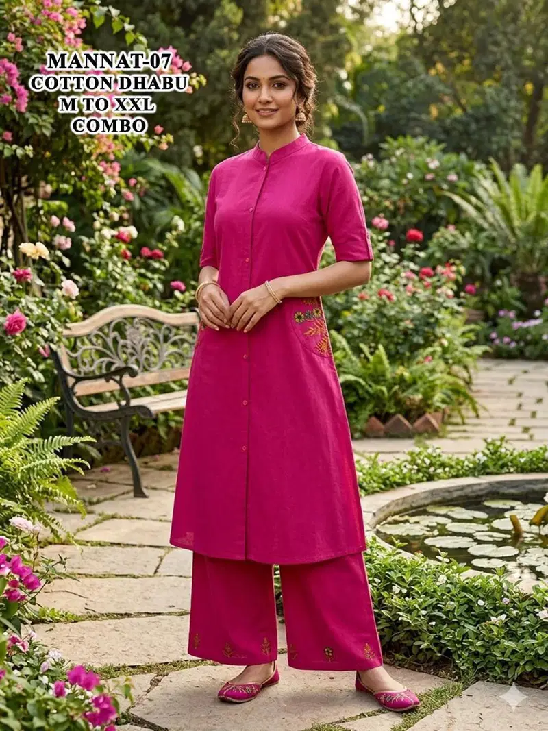 De Mannat Cotton Dhabu A Line Kurti With Plazzo Collection