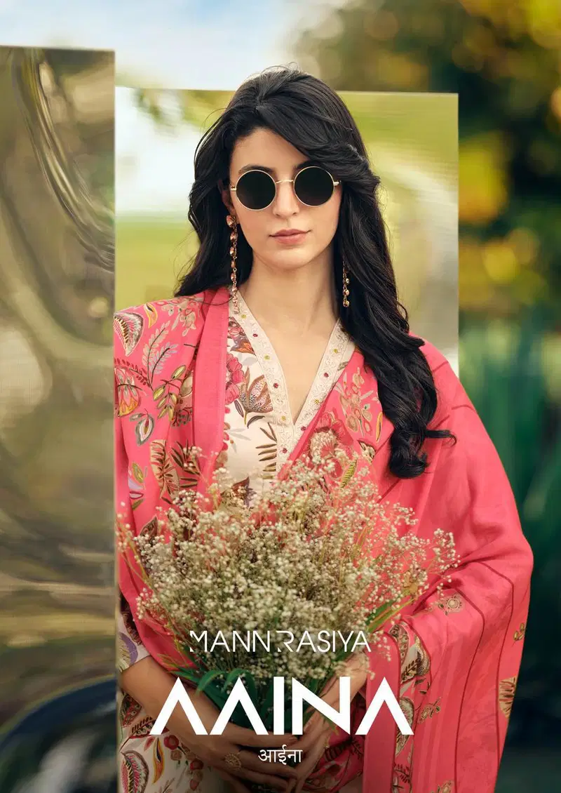 Mannrasiya Aaina Jam Cotton Digital Printed Salwar Kameez