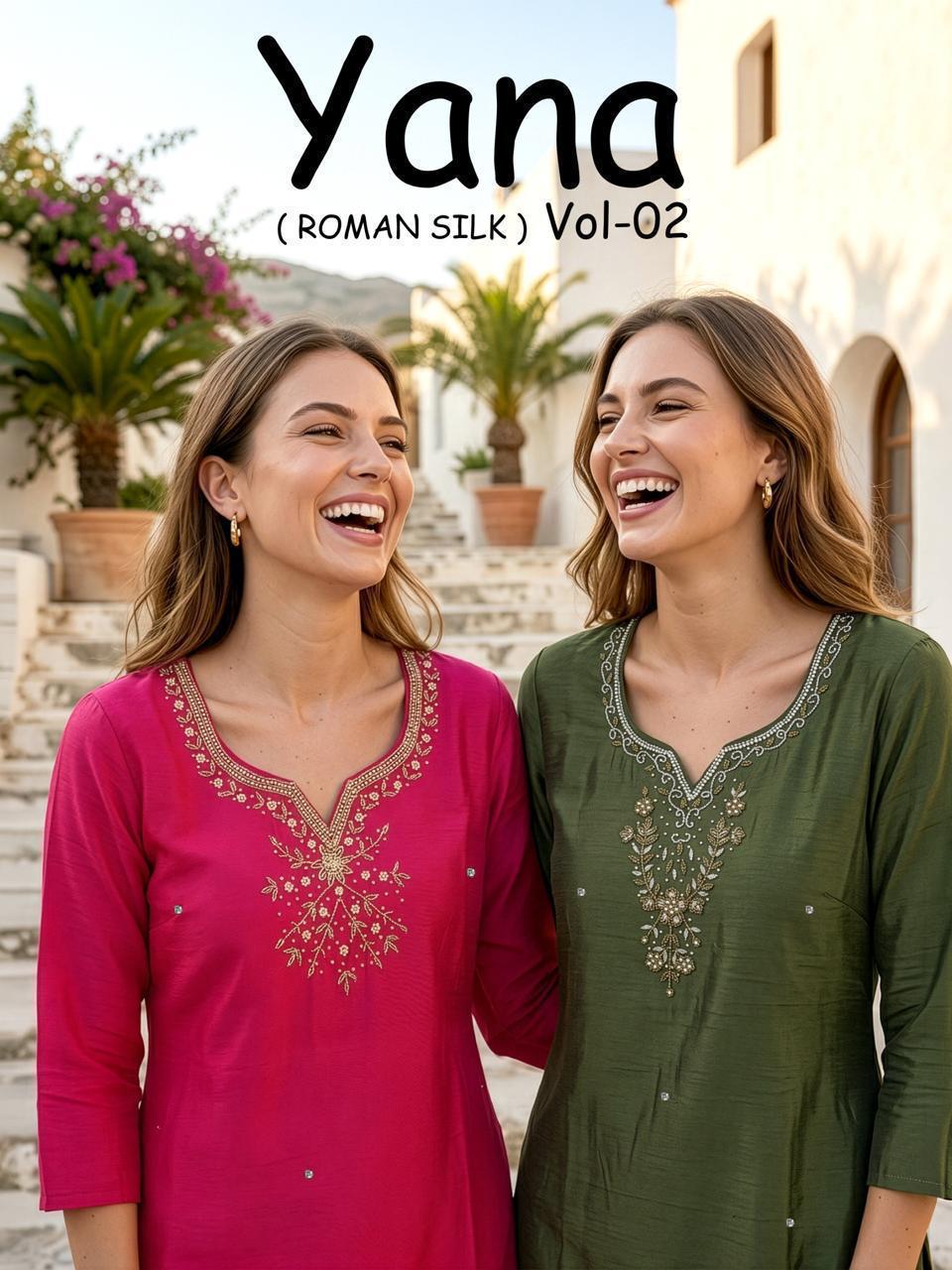 Dnp Yana Vol 2 Roman Silk Top Bottom With Dupatta Set
