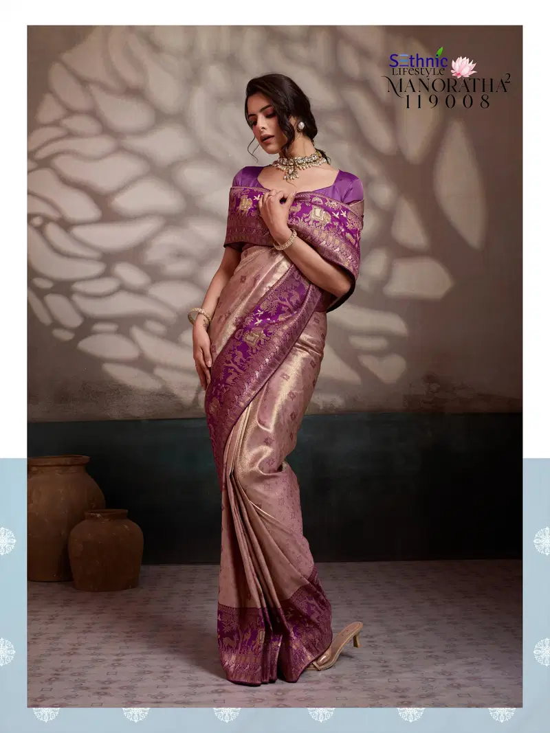 Sethnic Manoratha Vol 2 Kanjivaram Soft Silk Zari Saree Collection