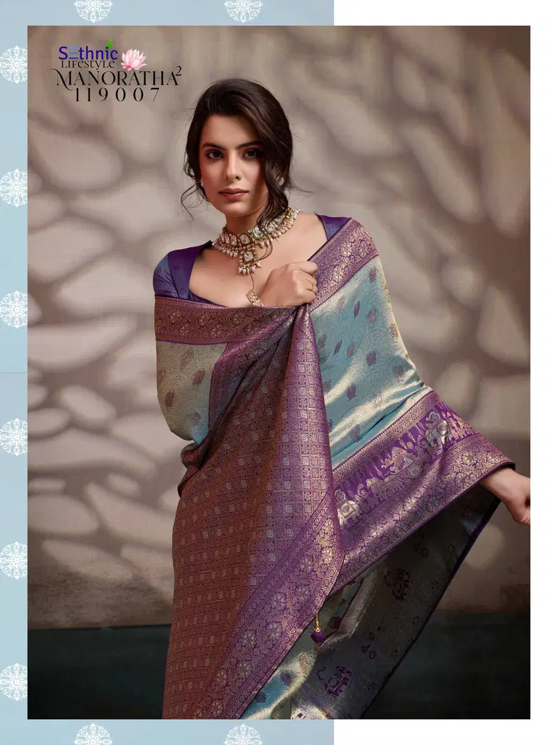 Sethnic Manoratha Vol 2 Kanjivaram Soft Silk Zari Saree Collection