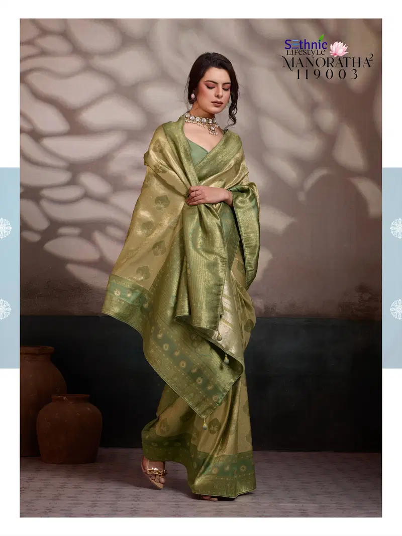 Sethnic Manoratha Vol 2 Kanjivaram Soft Silk Zari Saree Collection