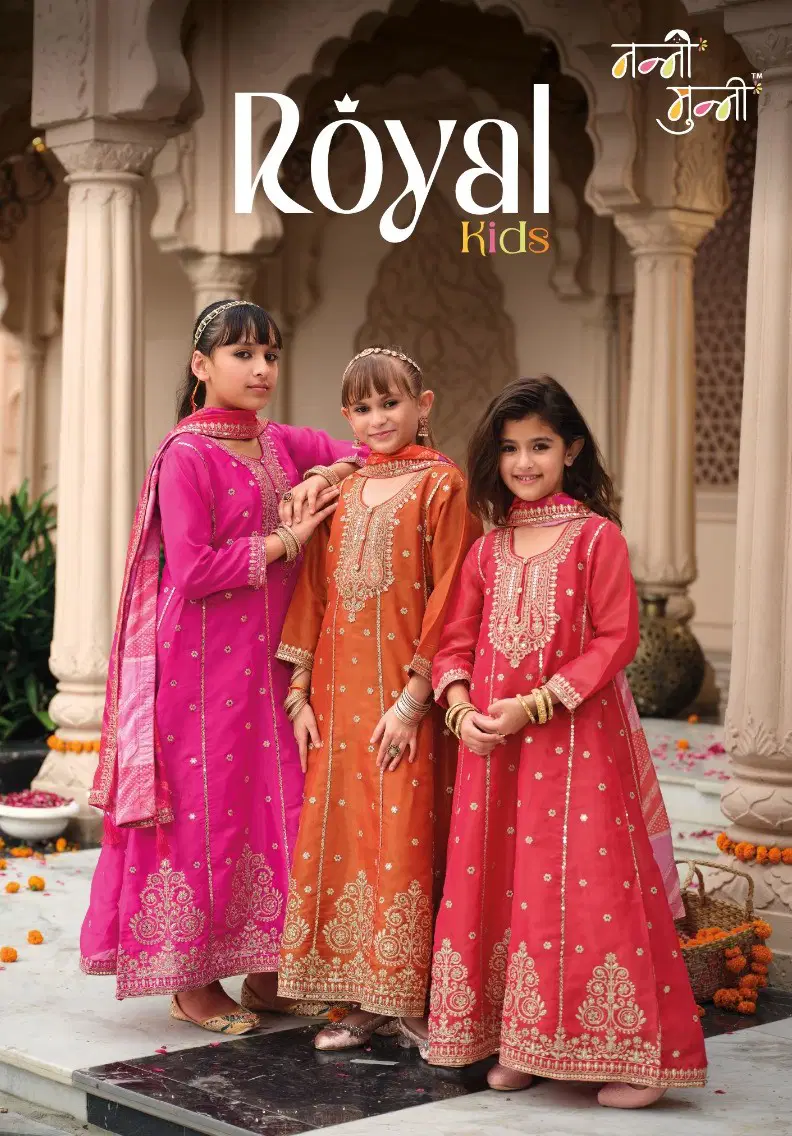 Nanni Munni Royal Kids Chinon Digital Print With Embroidered Top With Dupatta