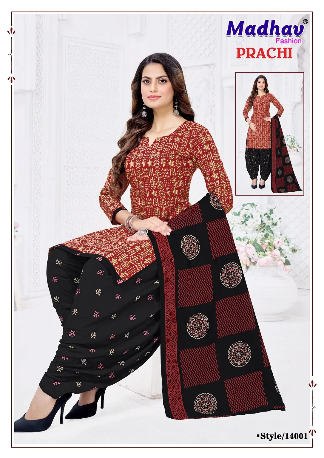 Madhav Prachi Vol 14 Readymade Cotton Printed Patiyala Dress