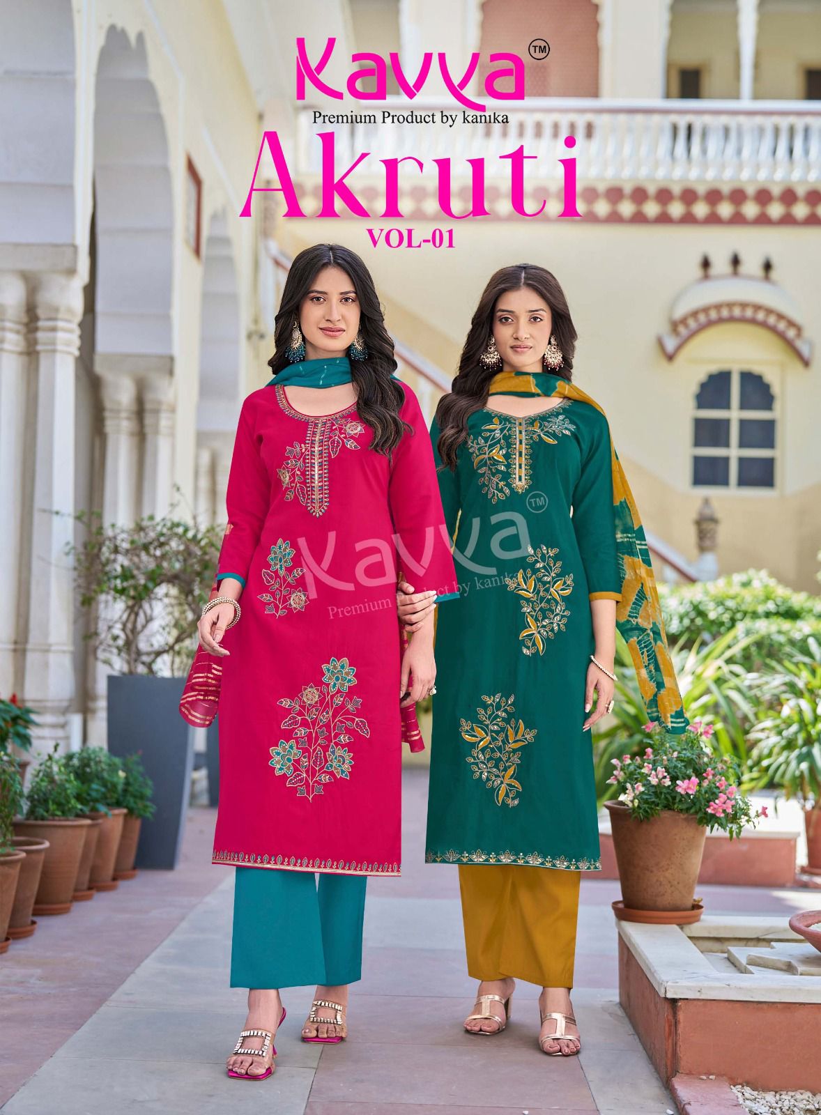 Kavya Akruti Vol 01 Premium Quality Plain Dyed Roman Silk Top With Bottom And Dupatta