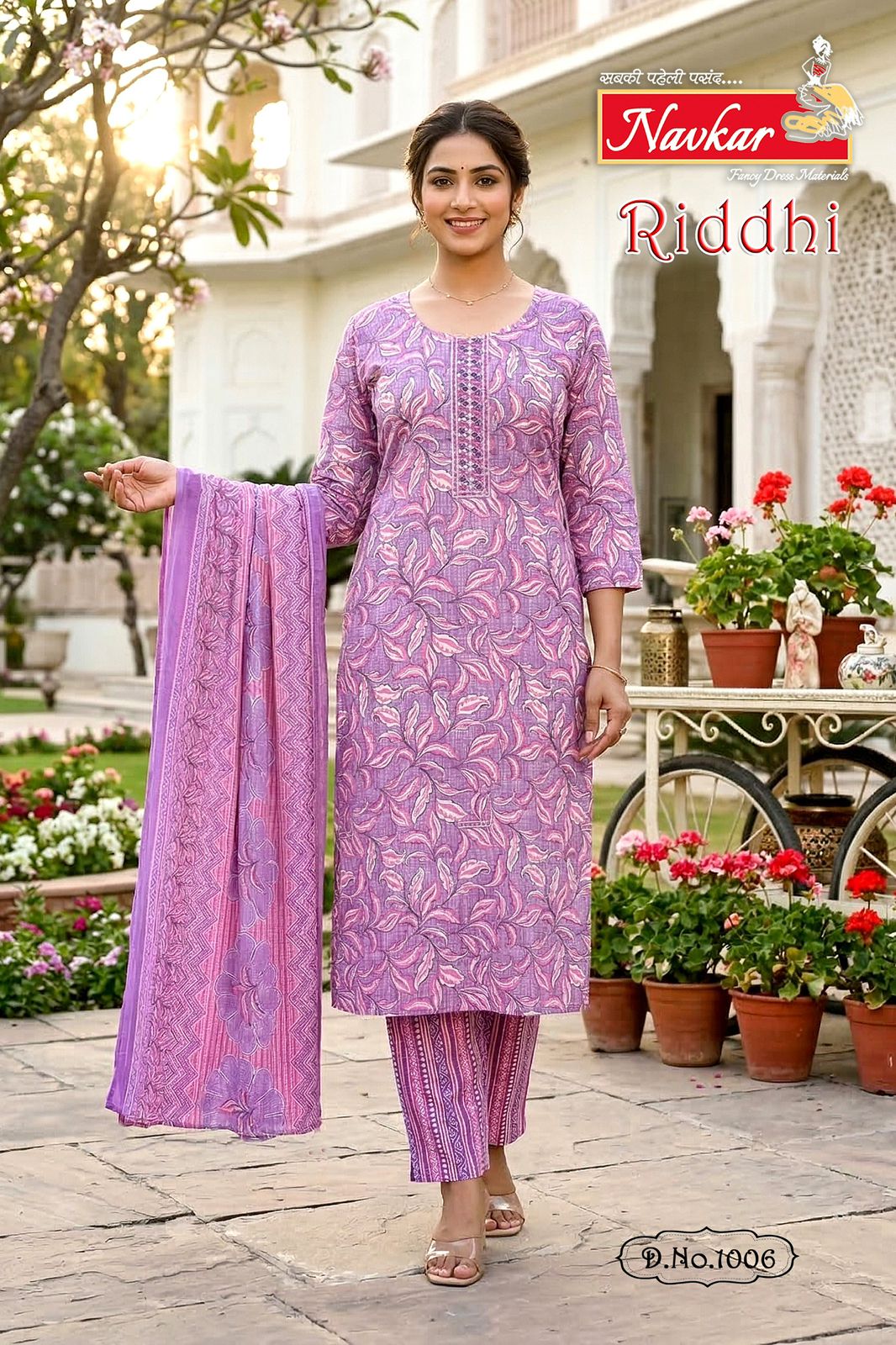 Navkar Riddhi Capsule Foil Print With Embroidery Kurta WIth Bottom And Dupatta