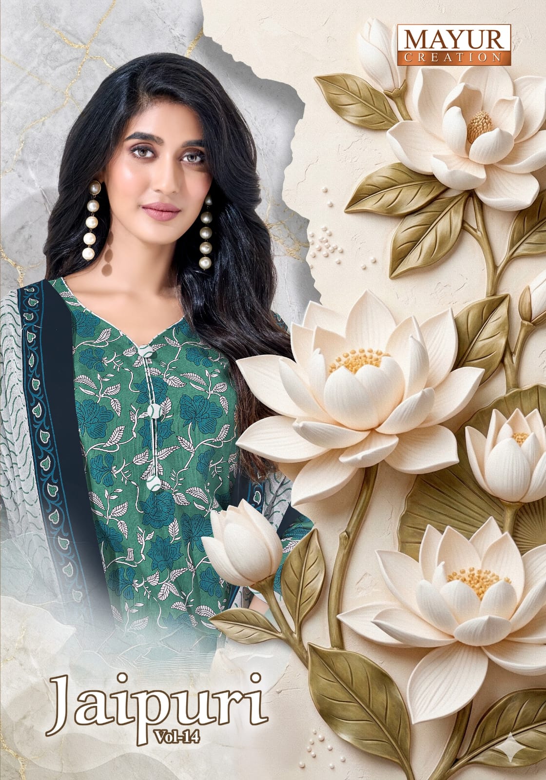 Mayur Jaipuri Vol 14 Cotton Printed Dress Material Collection