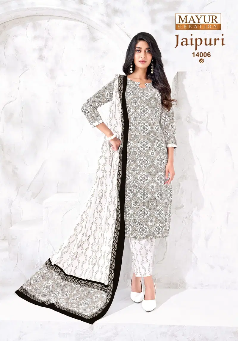 Mayur Jaipuri Vol 14 Cotton Printed Dress Material Collection
