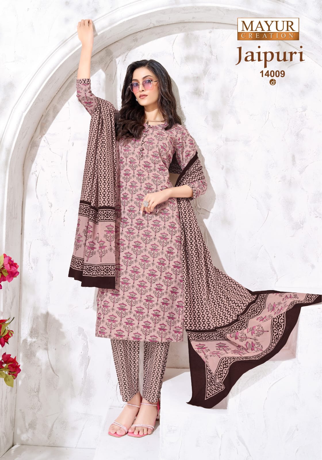 Mayur Jaipuri Vol 14 Cotton Printed Dress Material Collection
