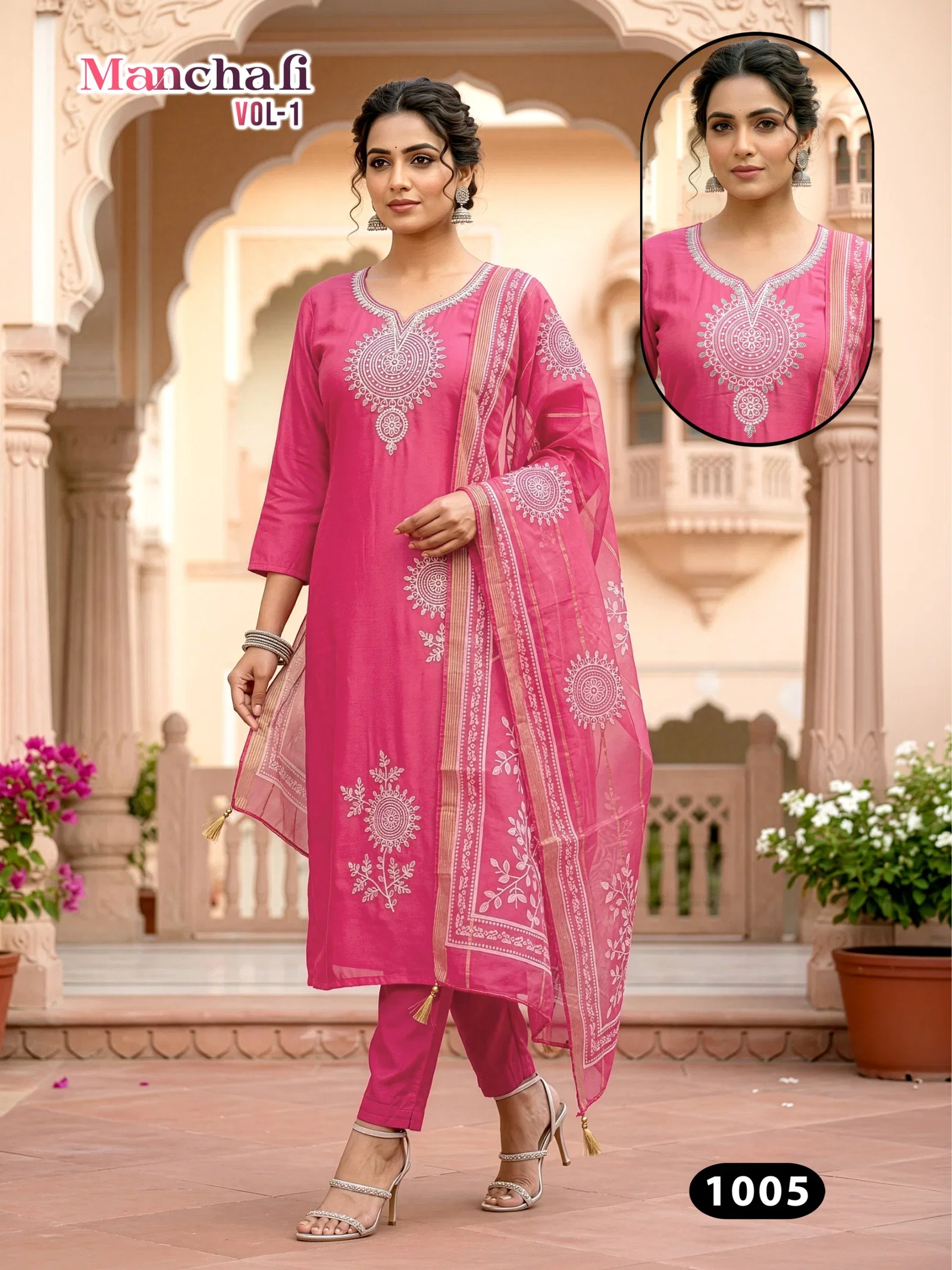 Manchali Vol 1 Roman Silk Embroidery Worked Kurti Set Collection