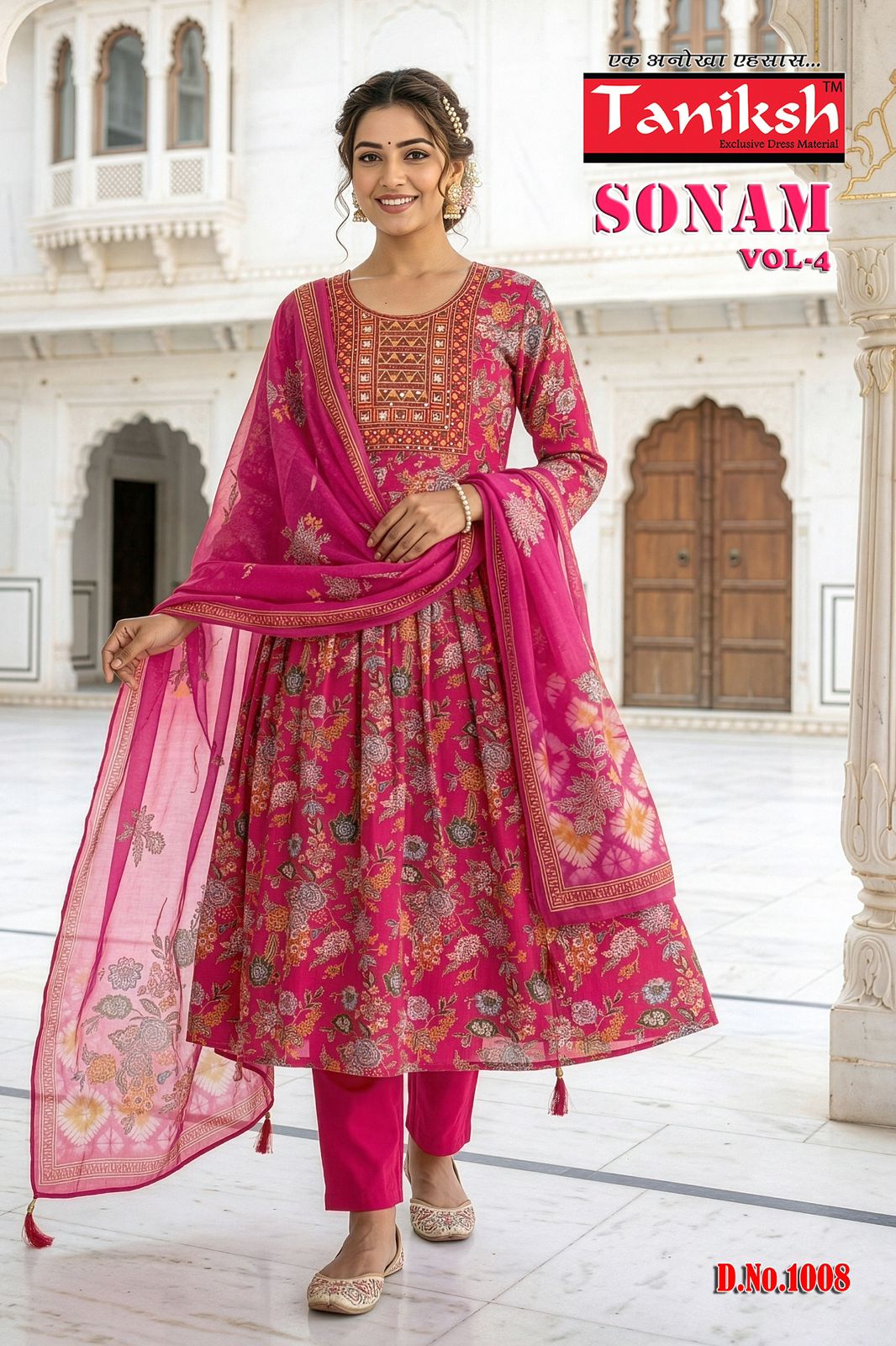 Taniksh Sonam Vol 4 Vertical Fabric Discharge Print Top With Bottom And Dupatta