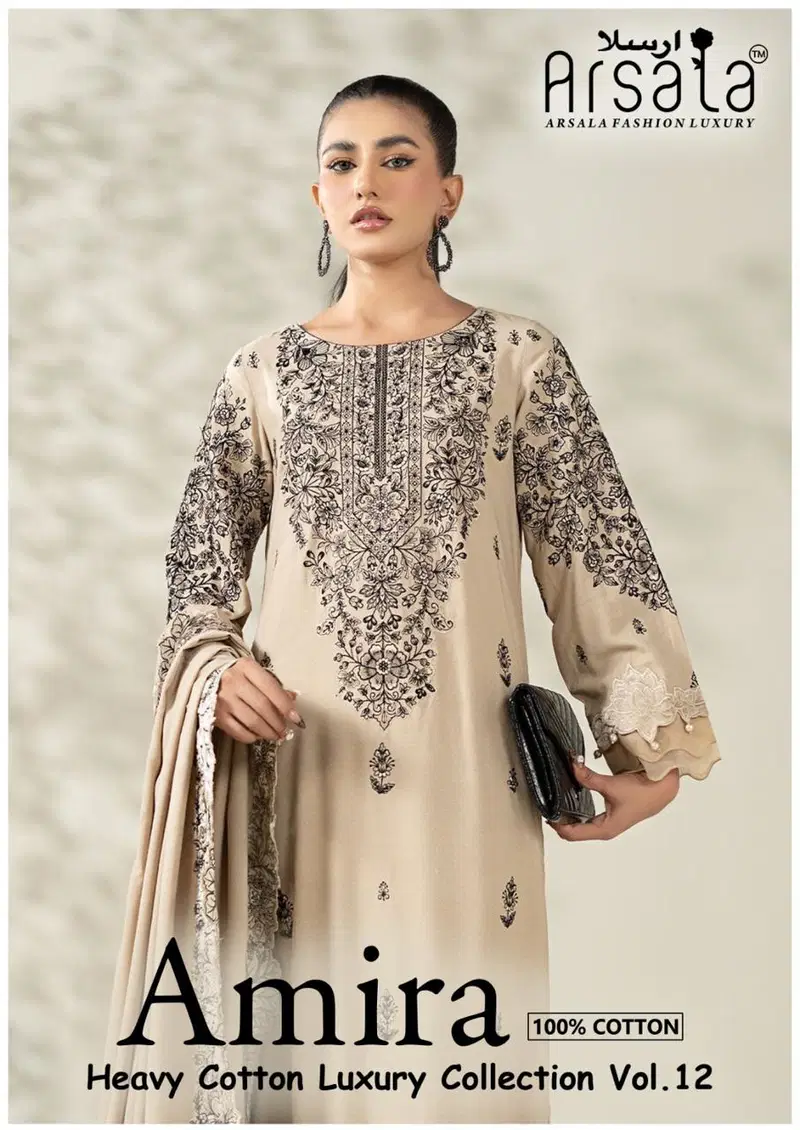 Arsala Amira Vol 12 Readymade Cotton Printed Kurti Pant With Dupatta