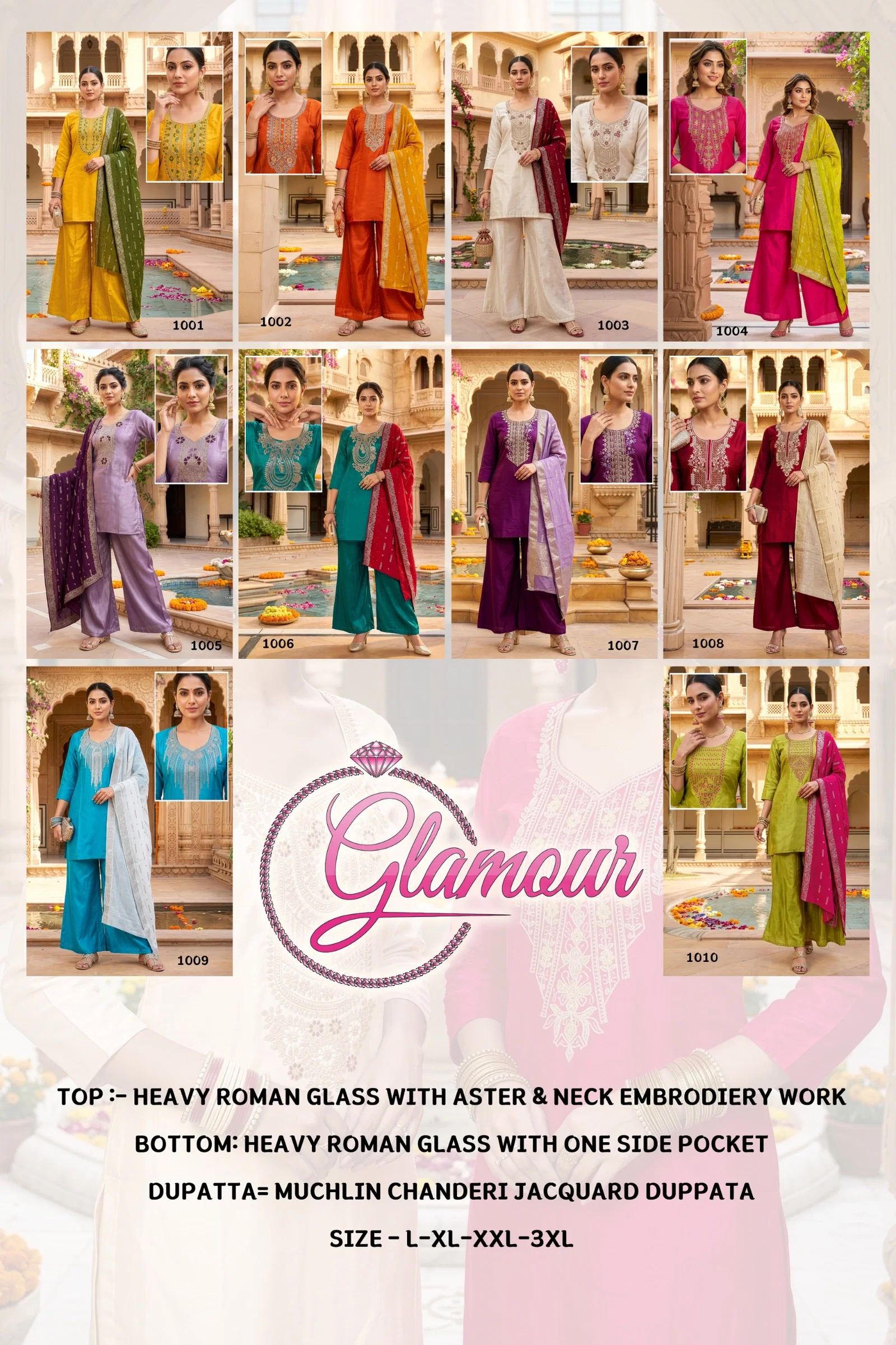 Dnp Glamour Roman Glass Top Bottom With Dupatta