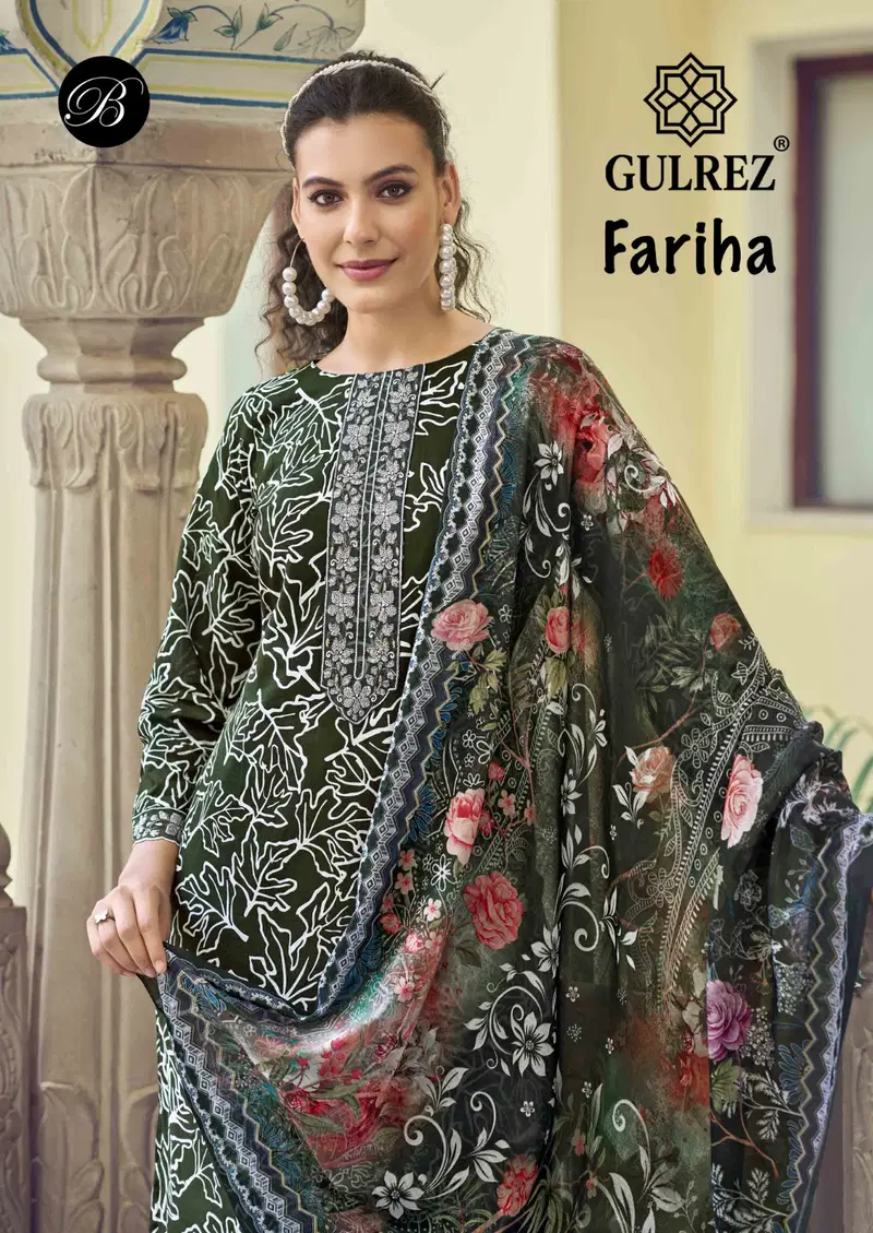Belliza Gulrez Fariha Readymade Cotton Digital Printed Salwar Kameez