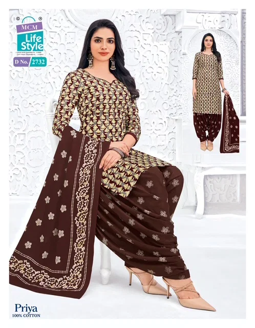 Mcm Priya Special Vol 27 Cotton Printed Dress Material Collection