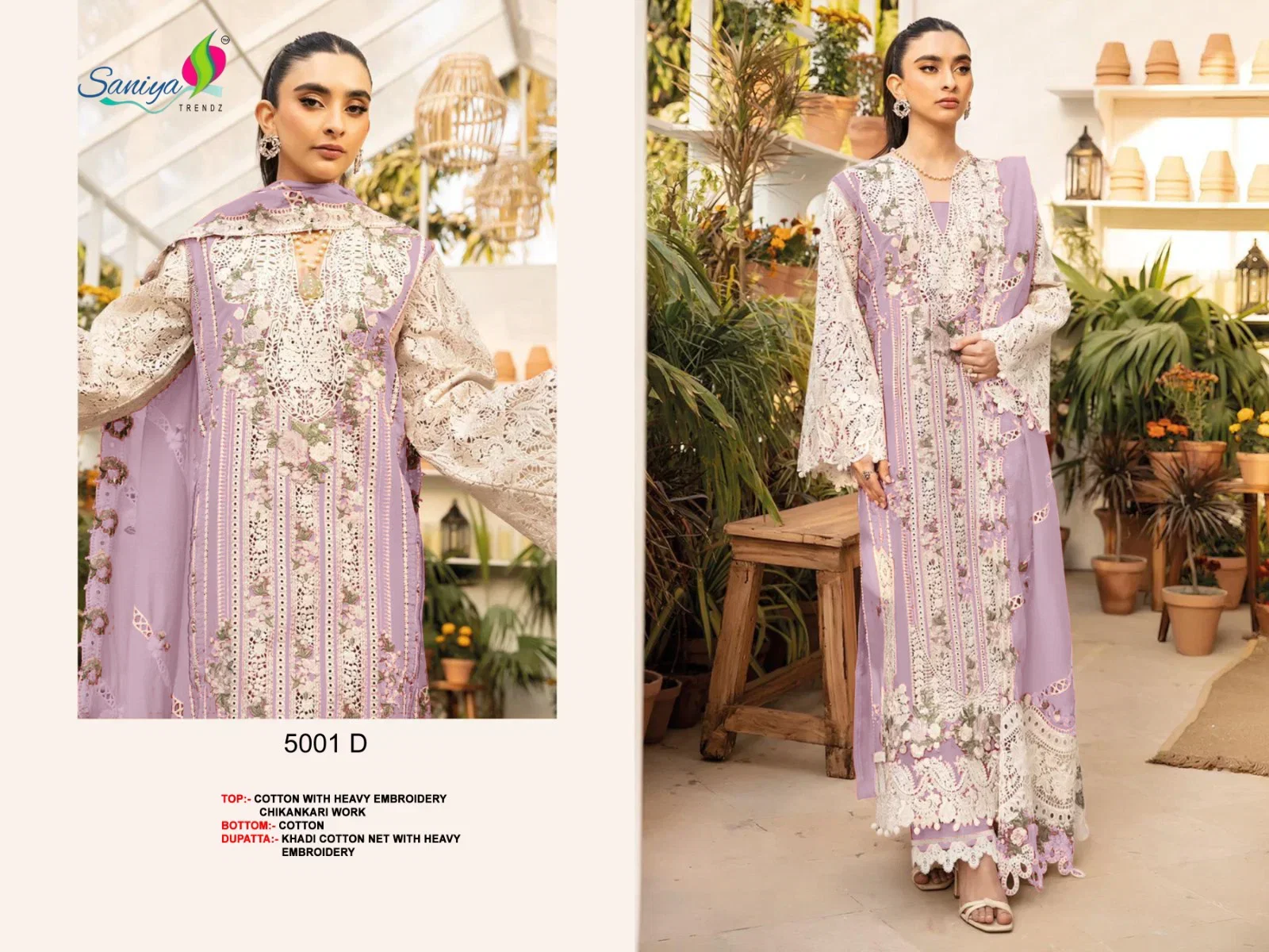 Saniya Ombre 5001 D To G Cotton With Chikankari Embroidered Salwar Kameez Collection
