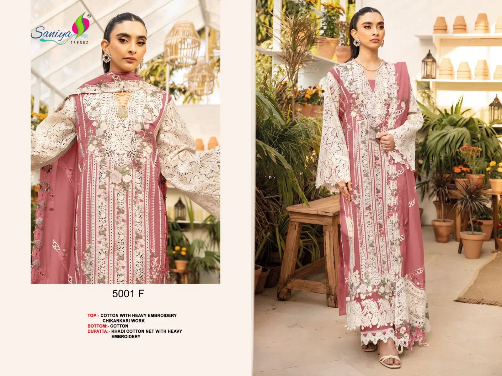 Saniya Ombre 5001 D To G Cotton With Chikankari Embroidered Salwar Kameez Collection