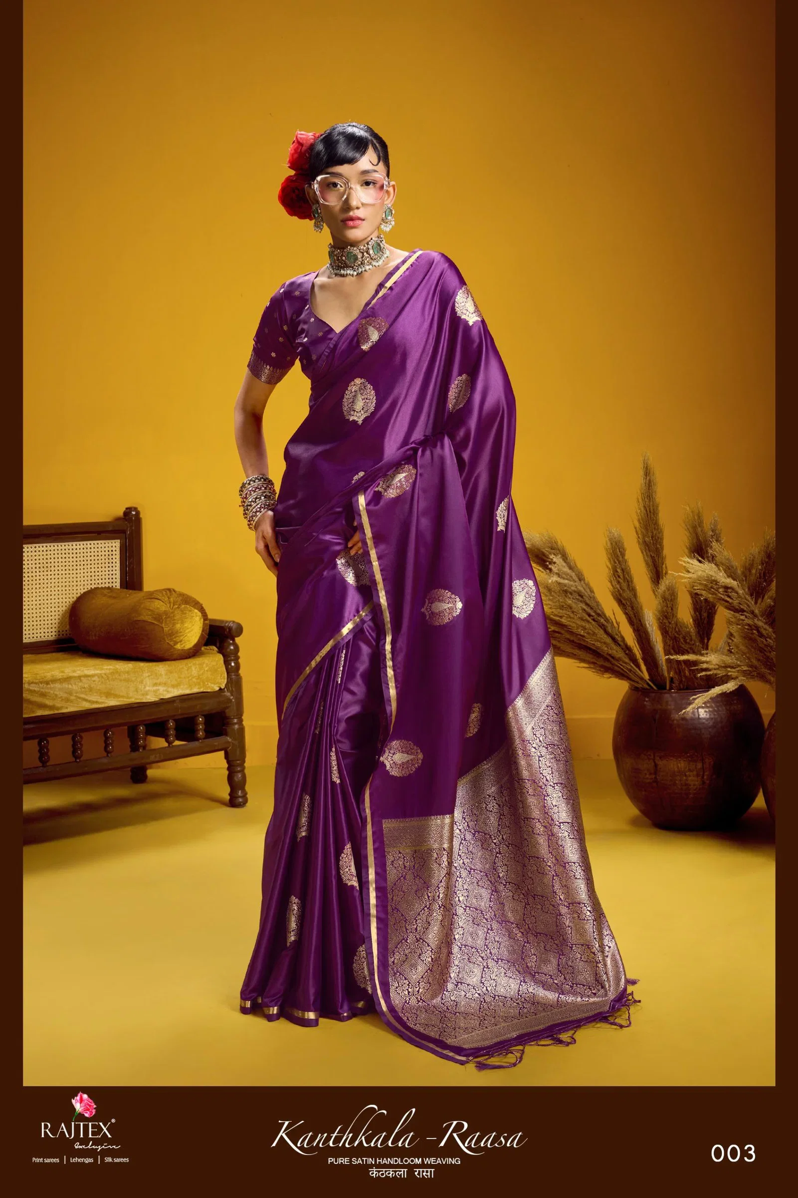 Rajtex Kanthkala Raasa Pure Satin Handloom Weaving Saree Collection