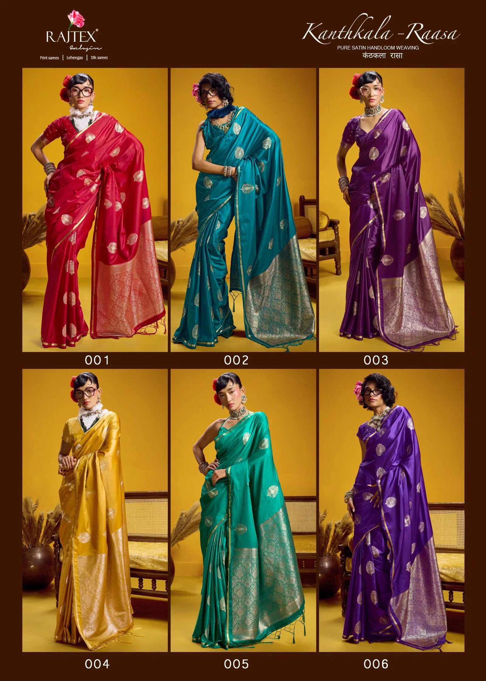 Rajtex Kanthkala Raasa Pure Satin Handloom Weaving Saree Collection