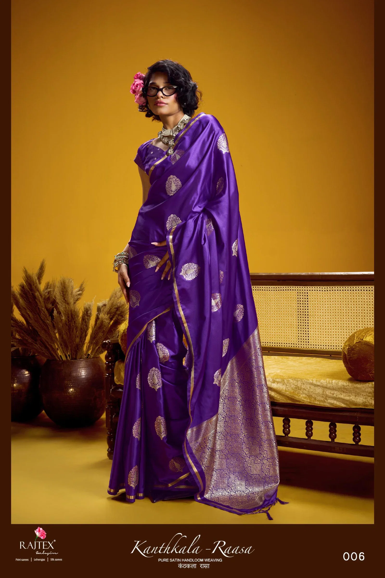Rajtex Kanthkala Raasa Pure Satin Handloom Weaving Saree Collection