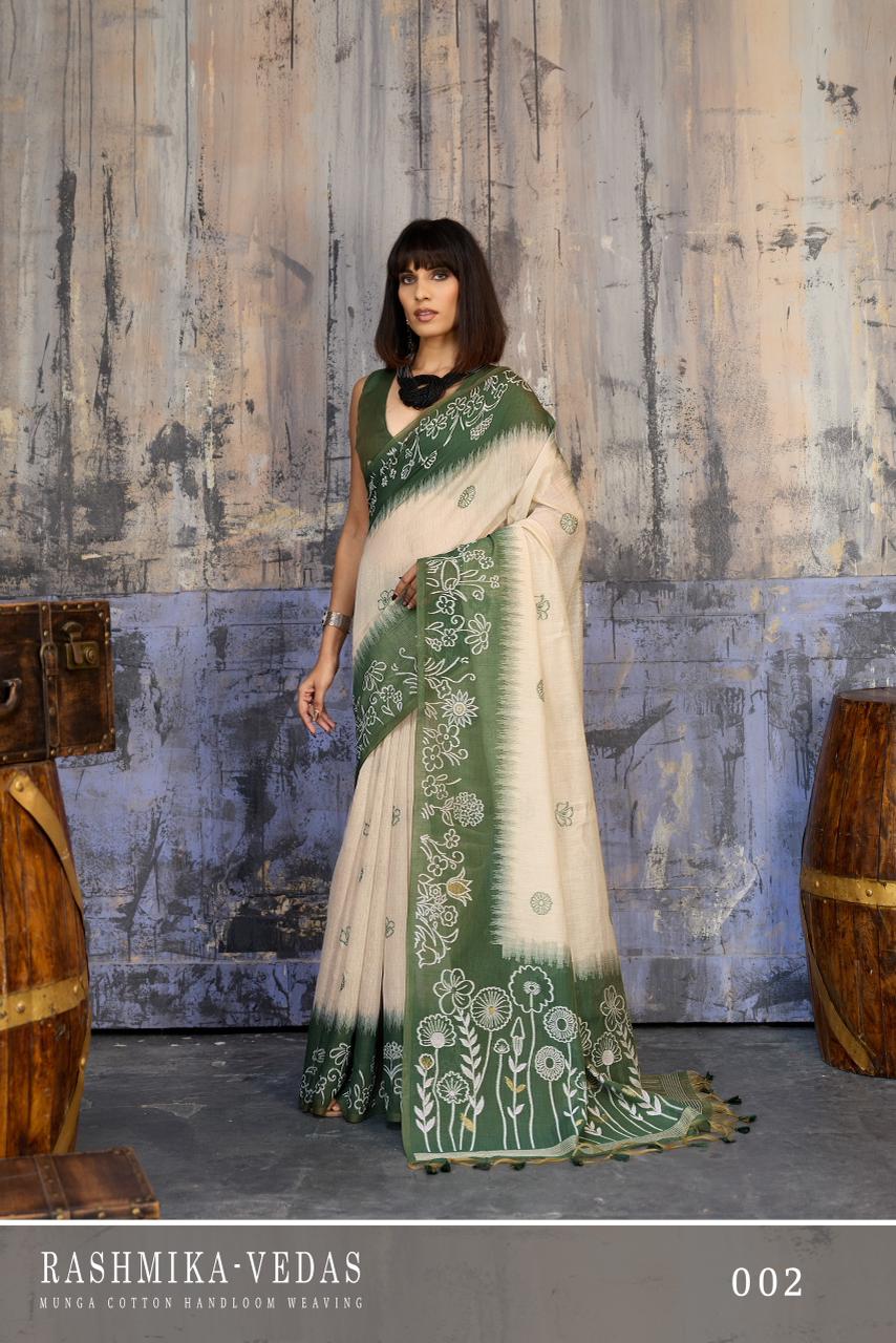 Rashmika Vedas 001 To 005 Munga Cotton Handloom Weaving Saree