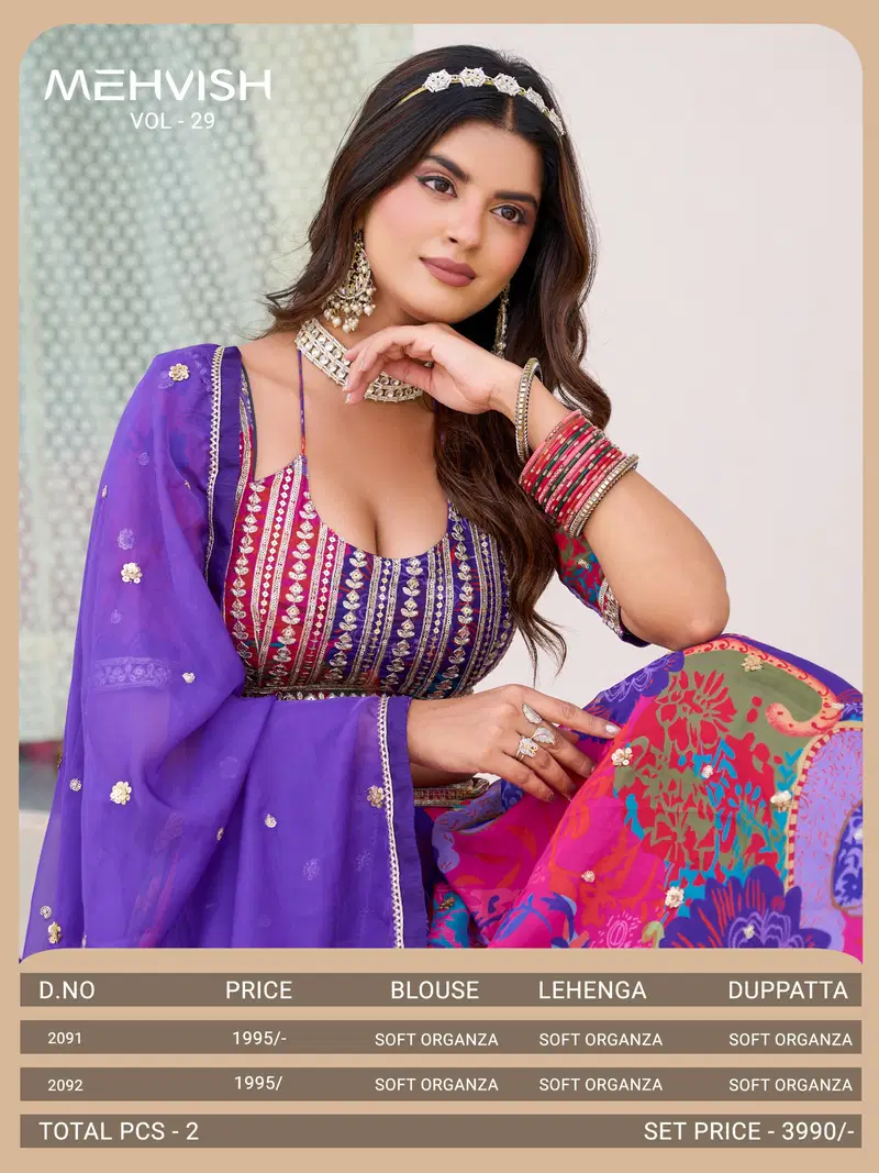 Mehvish Vol 29 Soft Organza With Work Lehenga Choli Collection
