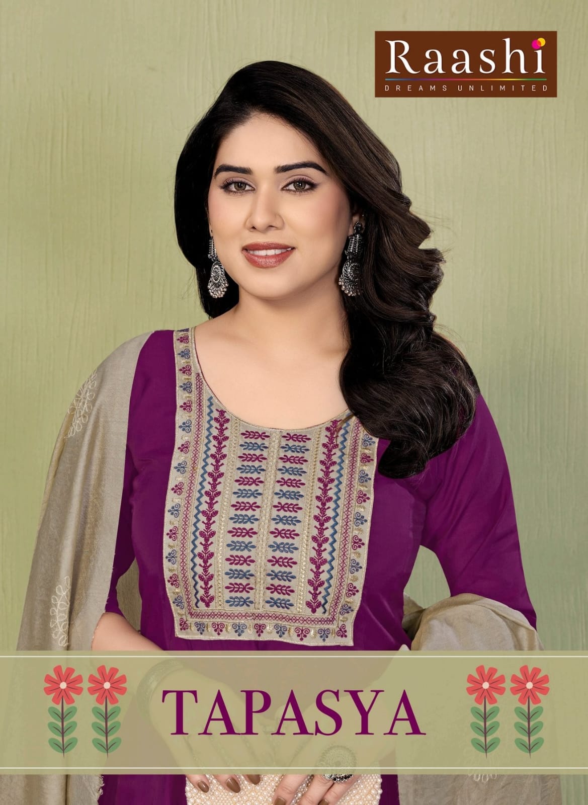 Dnp Tapasya Roman Silk Long Anarkali Kurti Pant With Dupatta Set