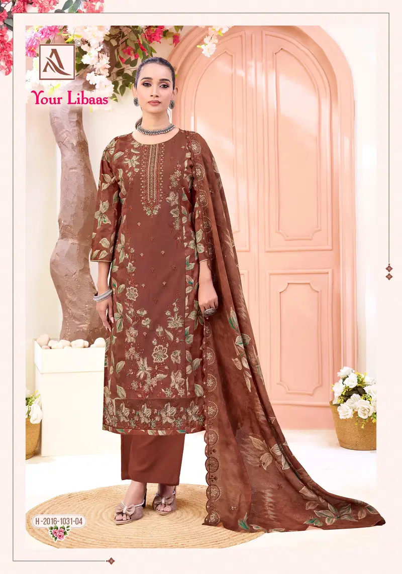 Alok Your Libaas Pure Cambric Cotton With Beats Embroidery Dress Material