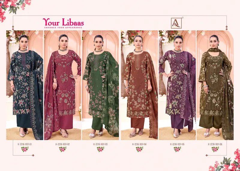 Alok Your Libaas Pure Cambric Cotton With Beats Embroidery Dress Material