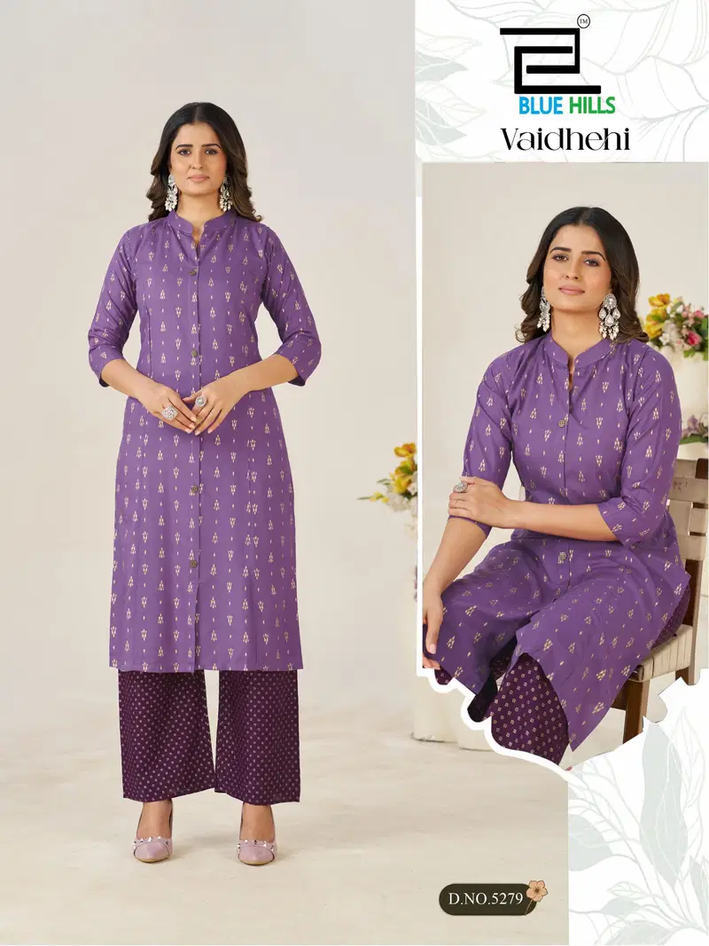 Blue Hills Vaidhehi Rayon Foil Printed Kurti With Bottom Collection