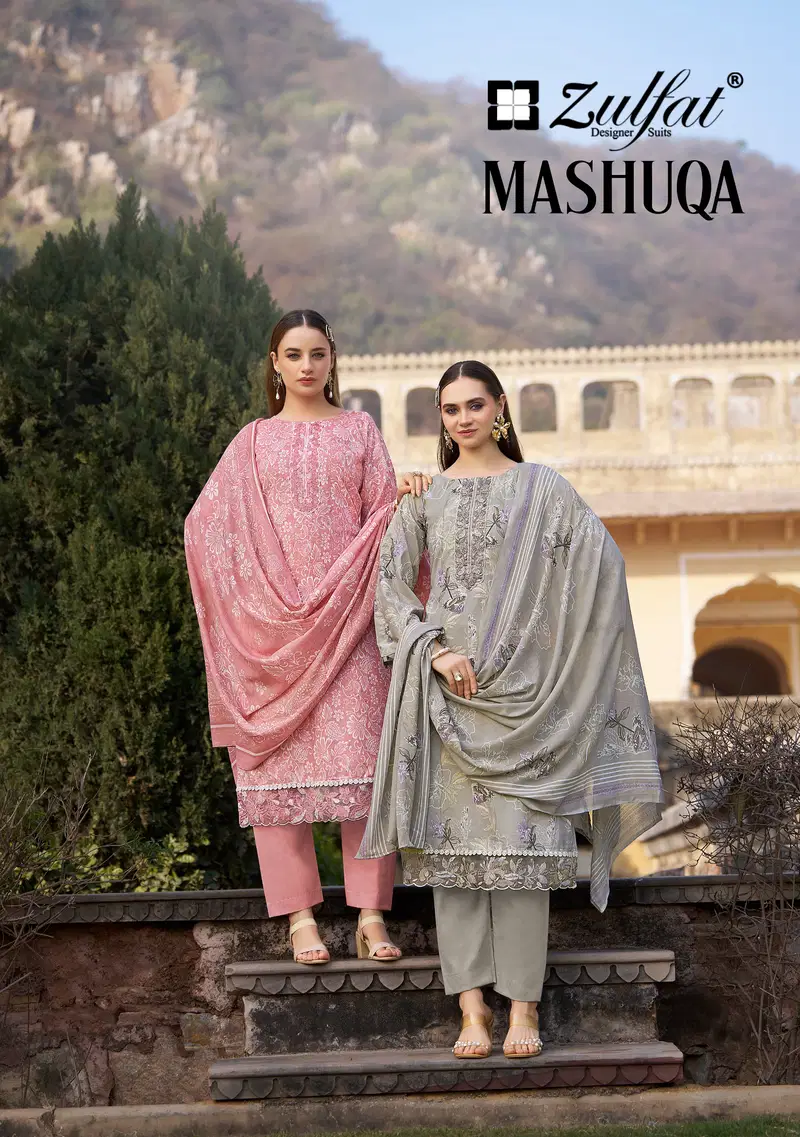 Zulfat Mashuqa Cotton Print With Embroiderrd Dress Material