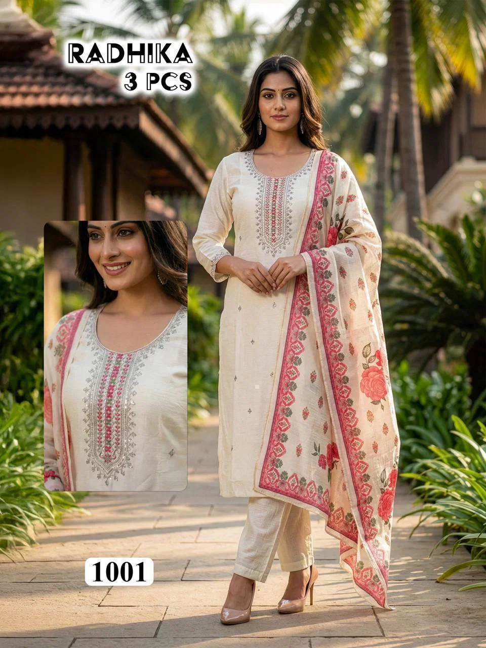 Radhika Vol 2 Vertican With Lining Kurti With Bottom Dupatta