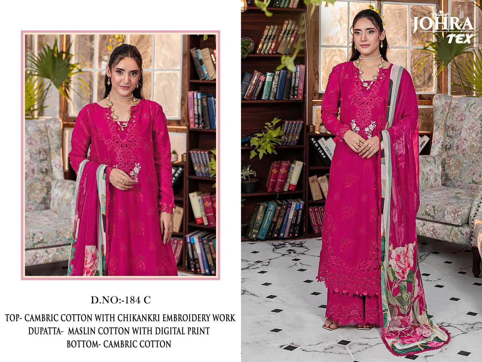 Johra Tex 184 C Cambric Cotton Embroidery Pakistani Salwar Suits