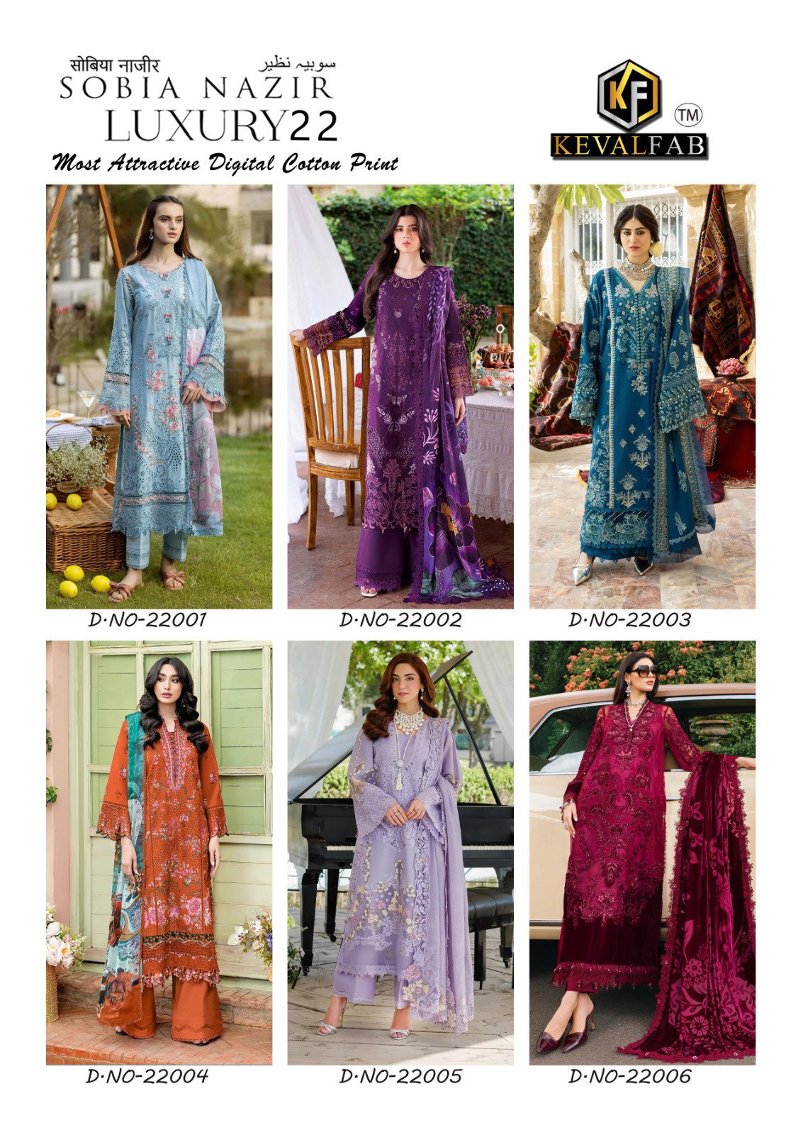Keval Sobia Nazir Vol 22 Cotton Printed Karachi Dress Material Collection