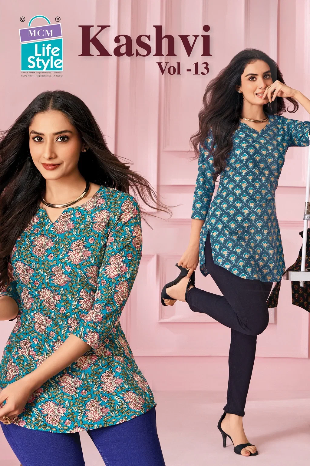 Mcm Kashvi Vol 13 Cotton Printed Fancy Short Top Collection