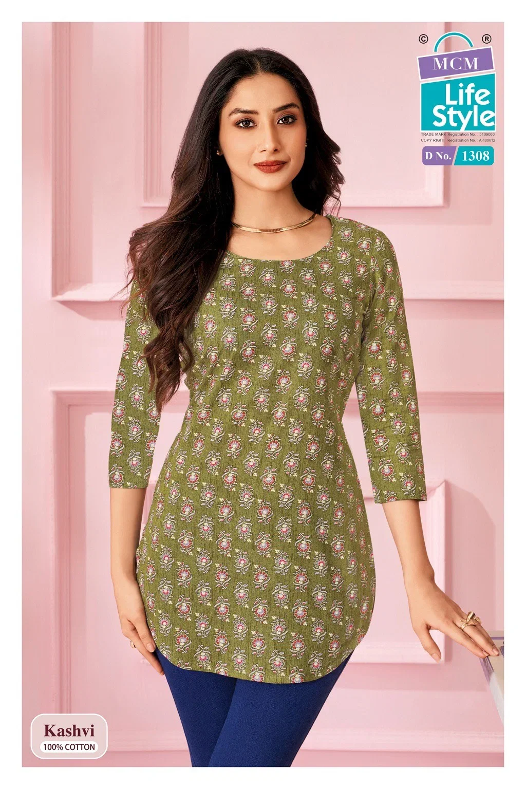 Mcm Kashvi Vol 13 Cotton Printed Fancy Short Top Collection