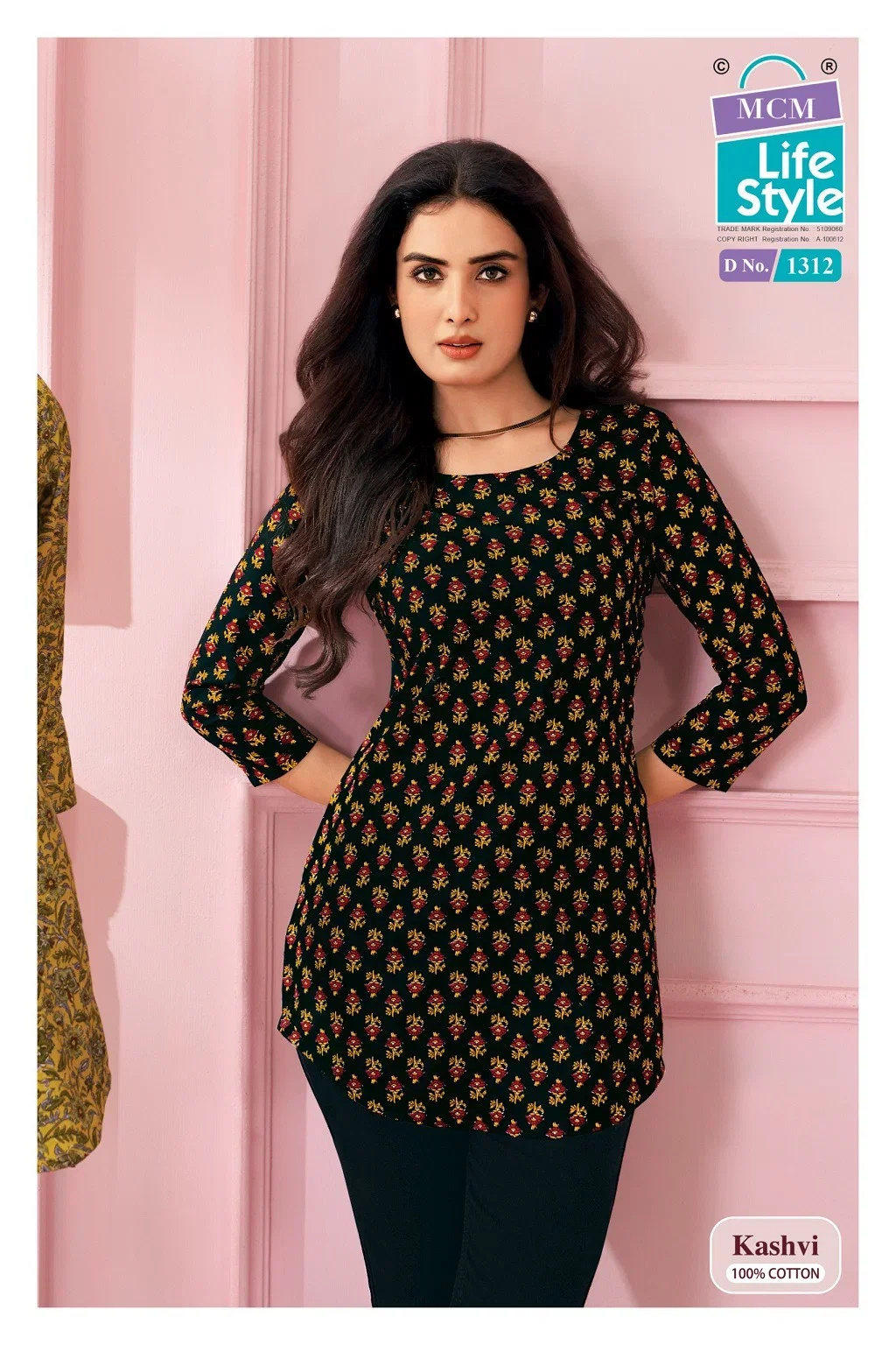 Mcm Kashvi Vol 13 Cotton Printed Fancy Short Top Collection