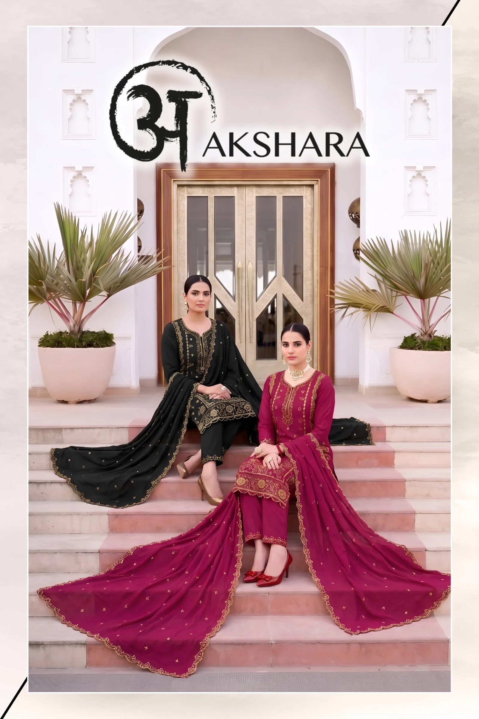 Akshara Vol 5 Rayon Embroidered Kurti With Bottom Dupatta