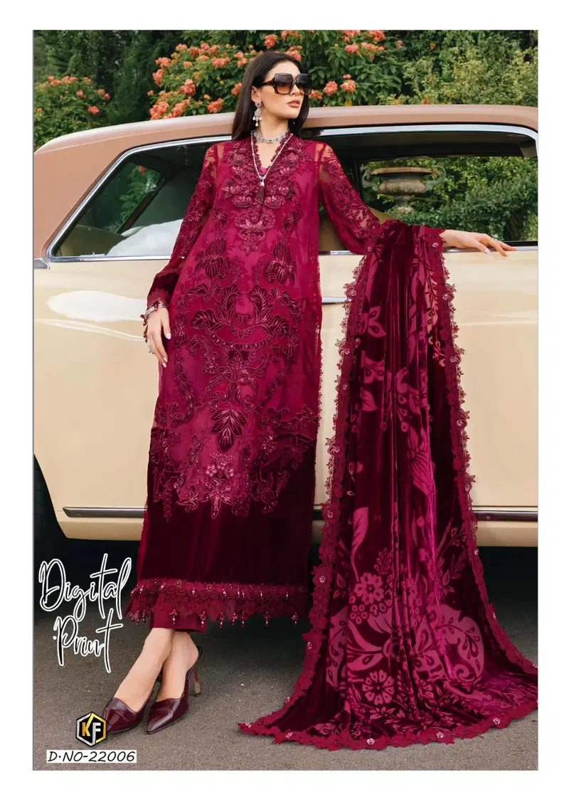 Keval Sobia Nazir Vol 22 Readymade Cotton Printed Kurti Pant With Dupatta