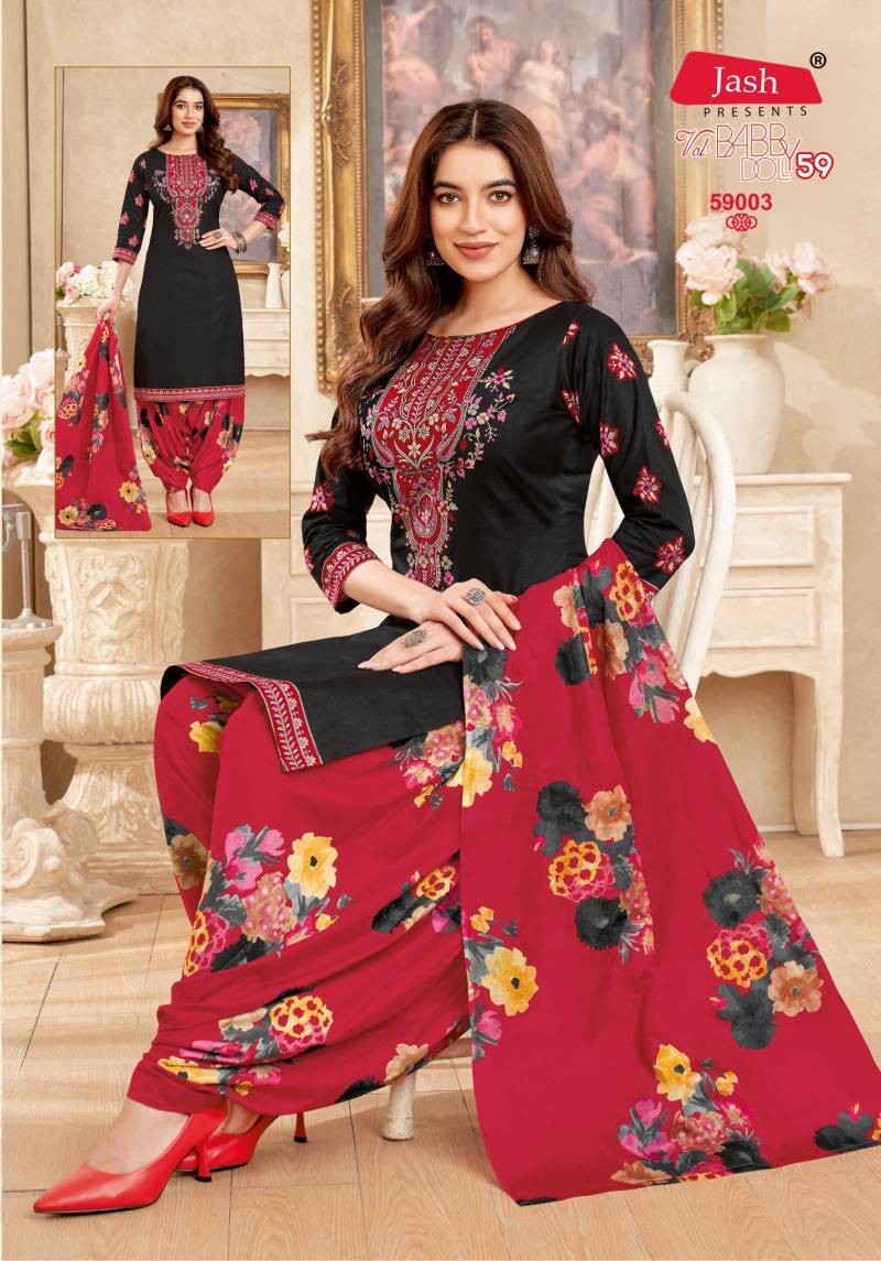 Jash Baby Doll Vol 59 Cotton Dress Material Collection | Dress Materials