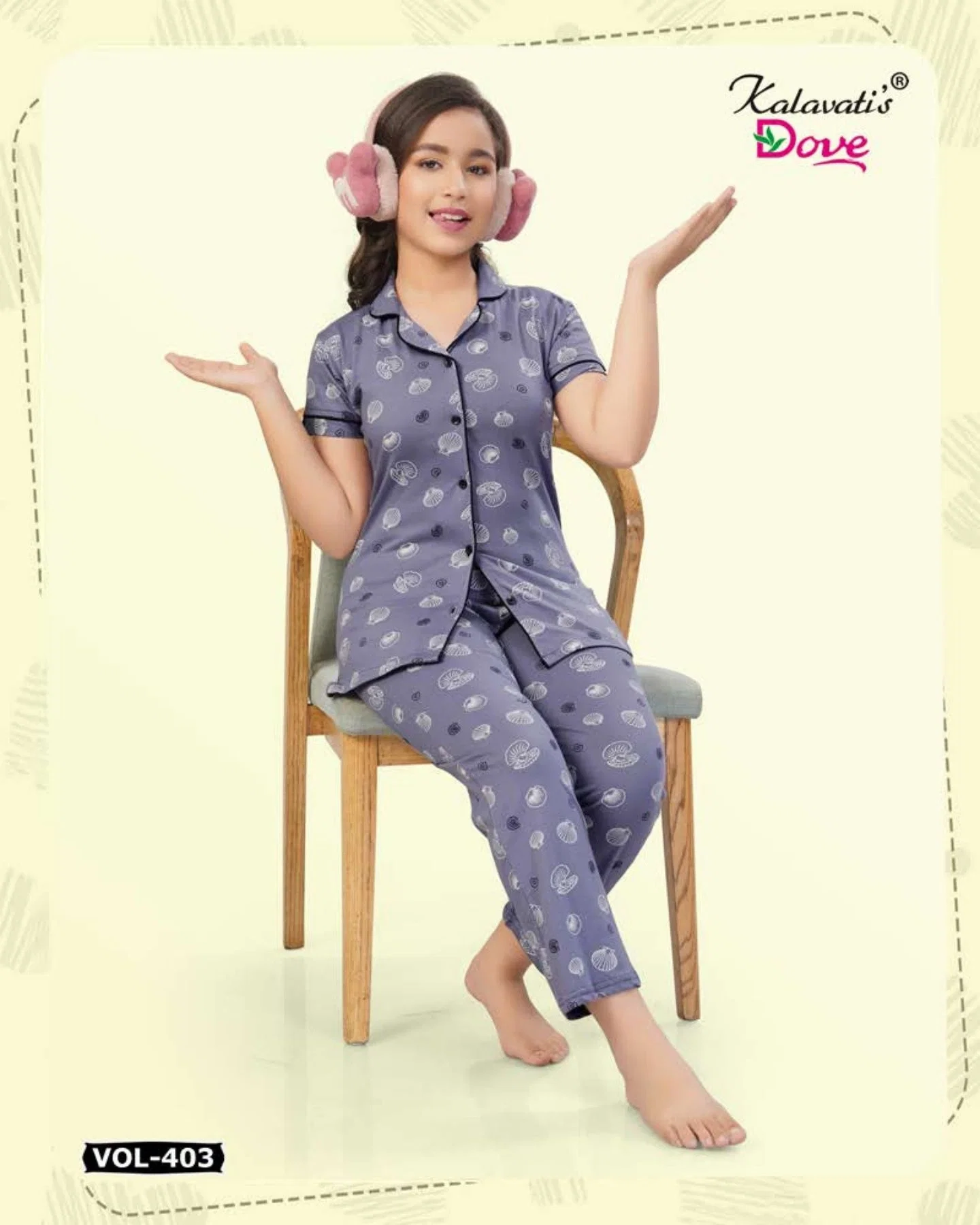 Dnp Vol 403 Collar Ns Kids Nightsuit