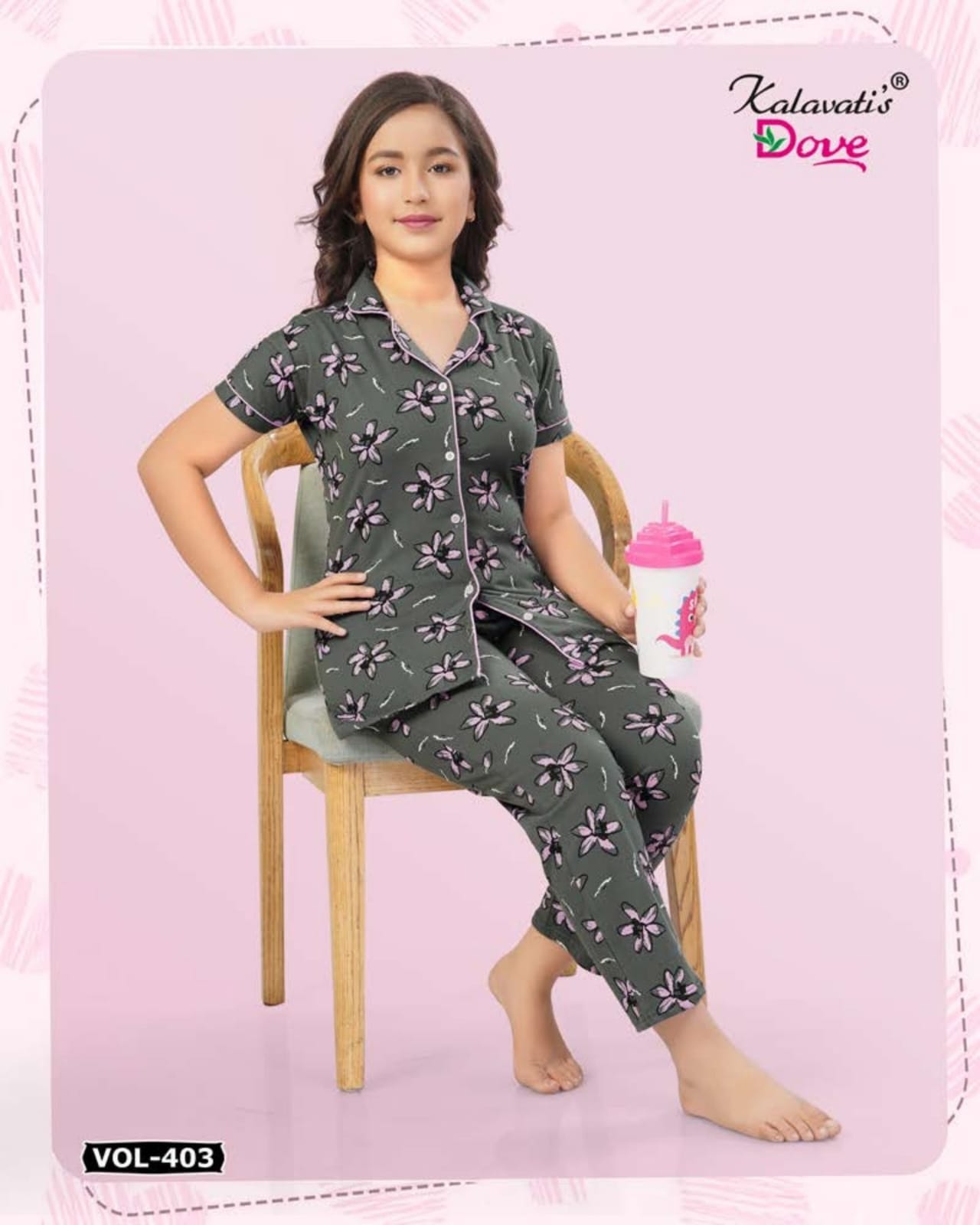 Dnp Vol 403 Collar Ns Kids Nightsuit